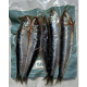 Lucebaits Sardine