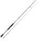 Savage Gear SG2 Light Game Rod - 7'2" 7-22g