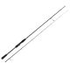 Westin W2 Finesse NED Lure Rod - 7'3" 3-15g