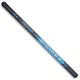 Drennan Rigidex Carp Pole 13m + Extension