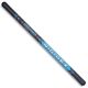 Drennan Rigidex Pole No 7/13m Butt Section