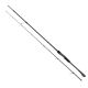 Fox Rage Warrior Medium Spin rod - 210cm 15-40g