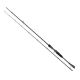Fox Rage Warrior Zander Cast rod - 210cm 10-40g