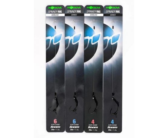Korda Spinner Rig & 7" Boom