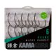 Korda Kamakura Krank Hooks