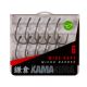 Korda Kamakura Wide Gape Hooks