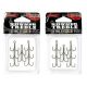 Owner ST-41BC Treble Hook