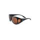 Fortis Sunglasses Overwraps