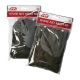 JRC Spare Net Mesh - 42"