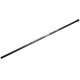 Drennan Acolyte Pro Whip - 5m