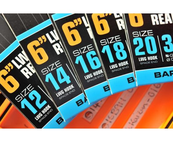 Guru Pole Rig LWGS 6 inch