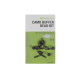 Korum Camo Buffer Bead Kit
