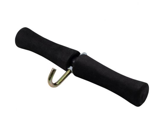Trakker Easylift Weigh Bar