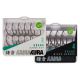 Korda Kamakura Krank Hooks