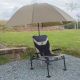 Korum 50″ Graphite Brolly