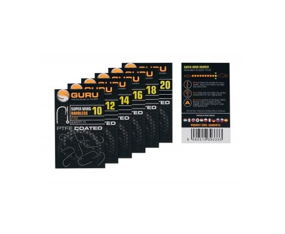 Guru Super MWG Hooks - Barbless
