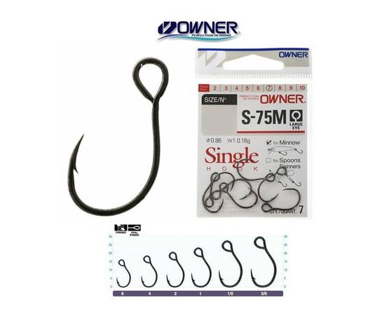 Owner S-75M Single Lure Hooks